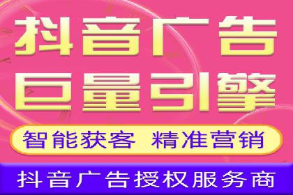 SEM优化公司案例解析：如何快速提升网站流量